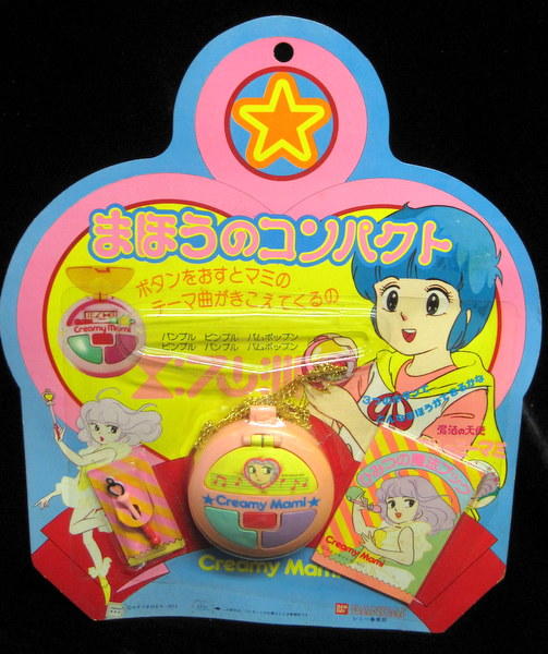 まんだらけ 渋谷店 ドール 渋谷店 周年記念9月17日 バンダイ 魔法の天使 クリィミーマミ まほうのコンパクト お出しします