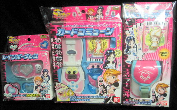 まんだらけ 渋谷店 ドール 渋谷店 魔女っ子 女子toy 4月30日 月 Gw販売情報 今年でプリキュア15周年 ふたりはプリキュア ふたりは プリキュアmax Heart大出しします