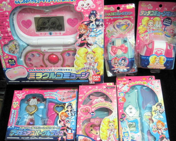 まんだらけ 渋谷店 ドール 渋谷店 魔女っ子 女子toy 4月30日 月 Gw販売情報 今年でプリキュア15周年 ふたりはプリキュア ふたりは プリキュアmax Heart大出しします