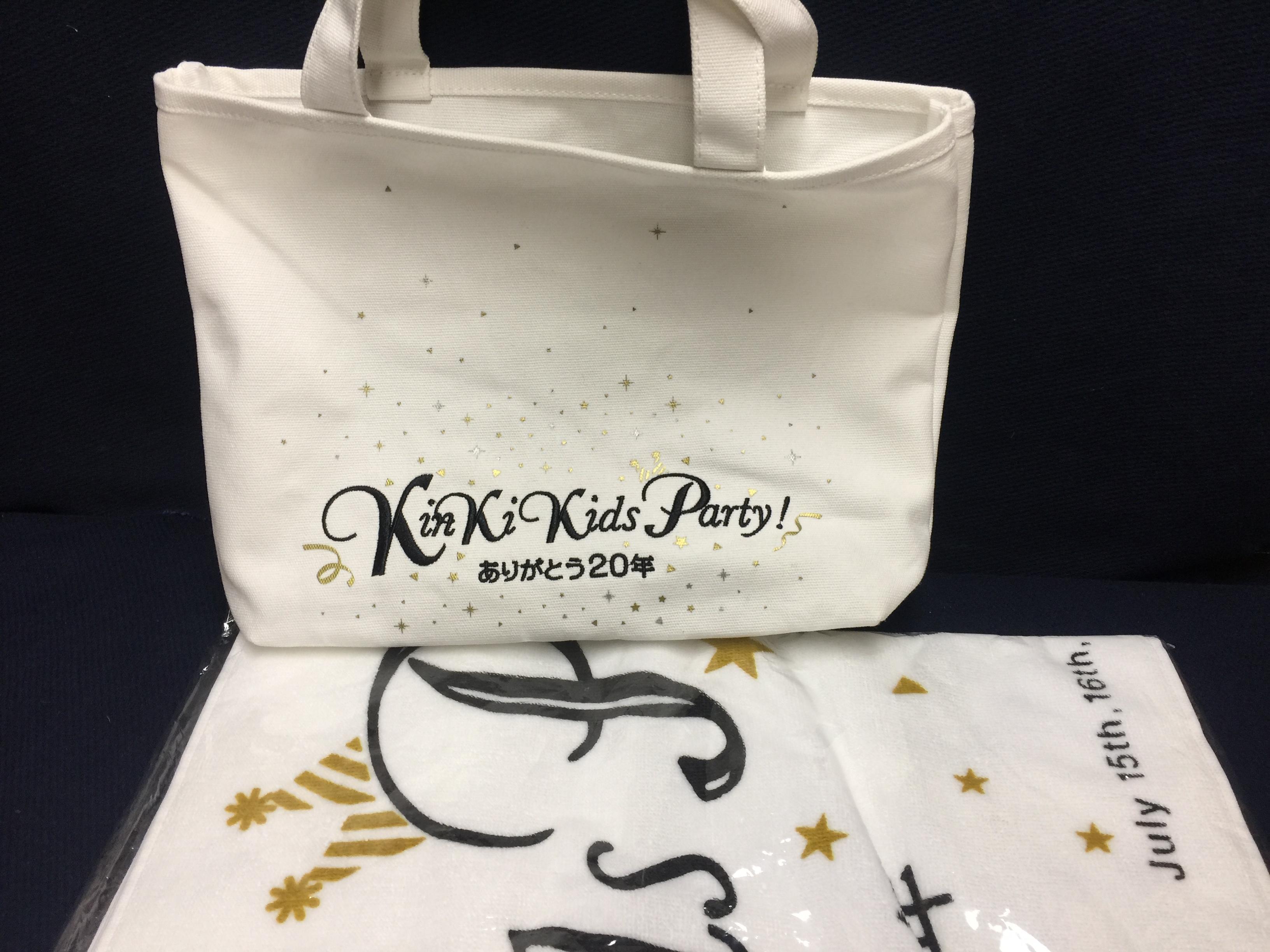 KinKi Kids Party! 20周年関連グッズ - アイドル