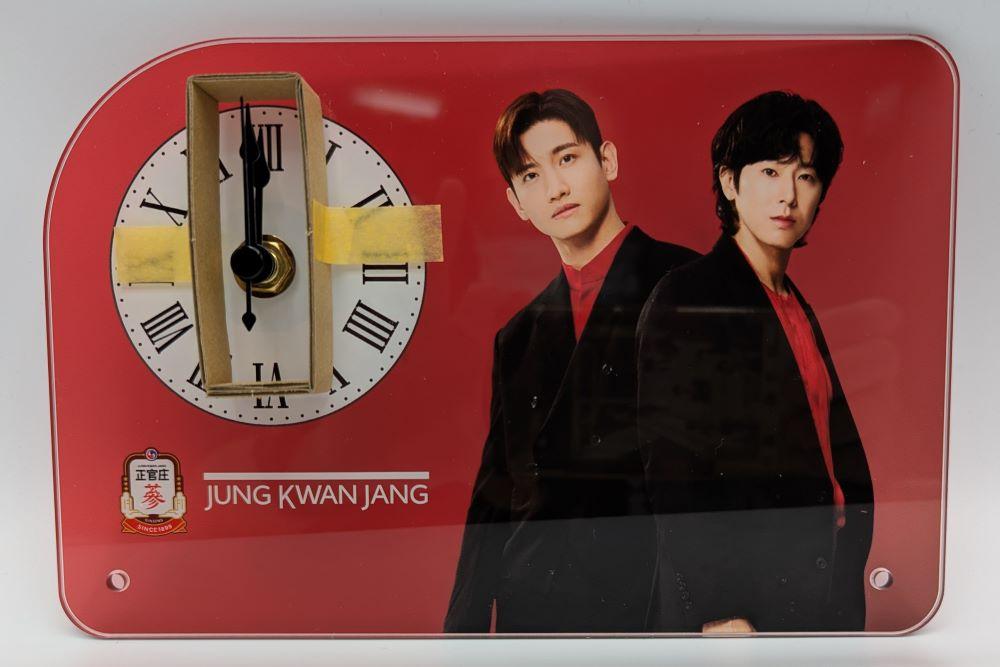 東方神起1.jpg