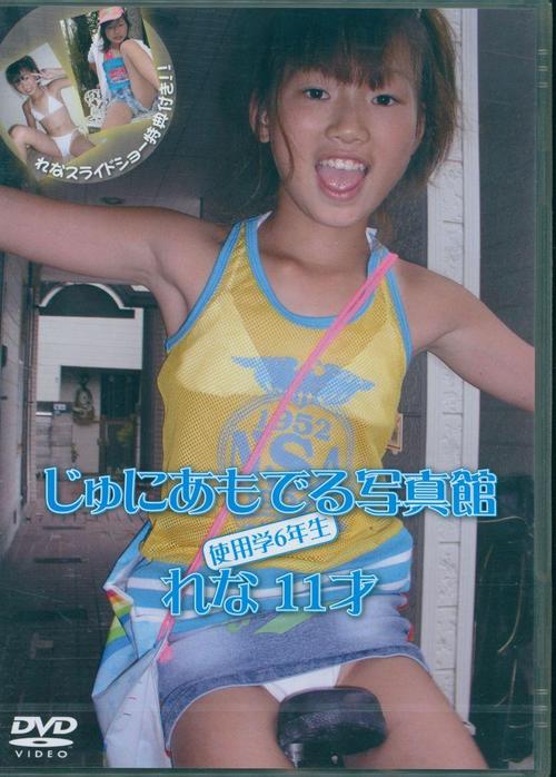 A0009.jpg
