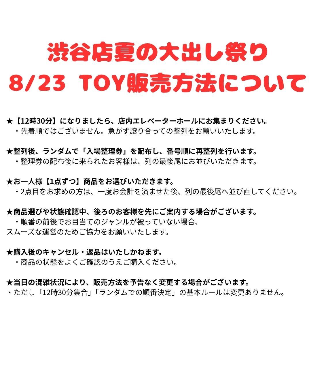 見出しを追加.jpg