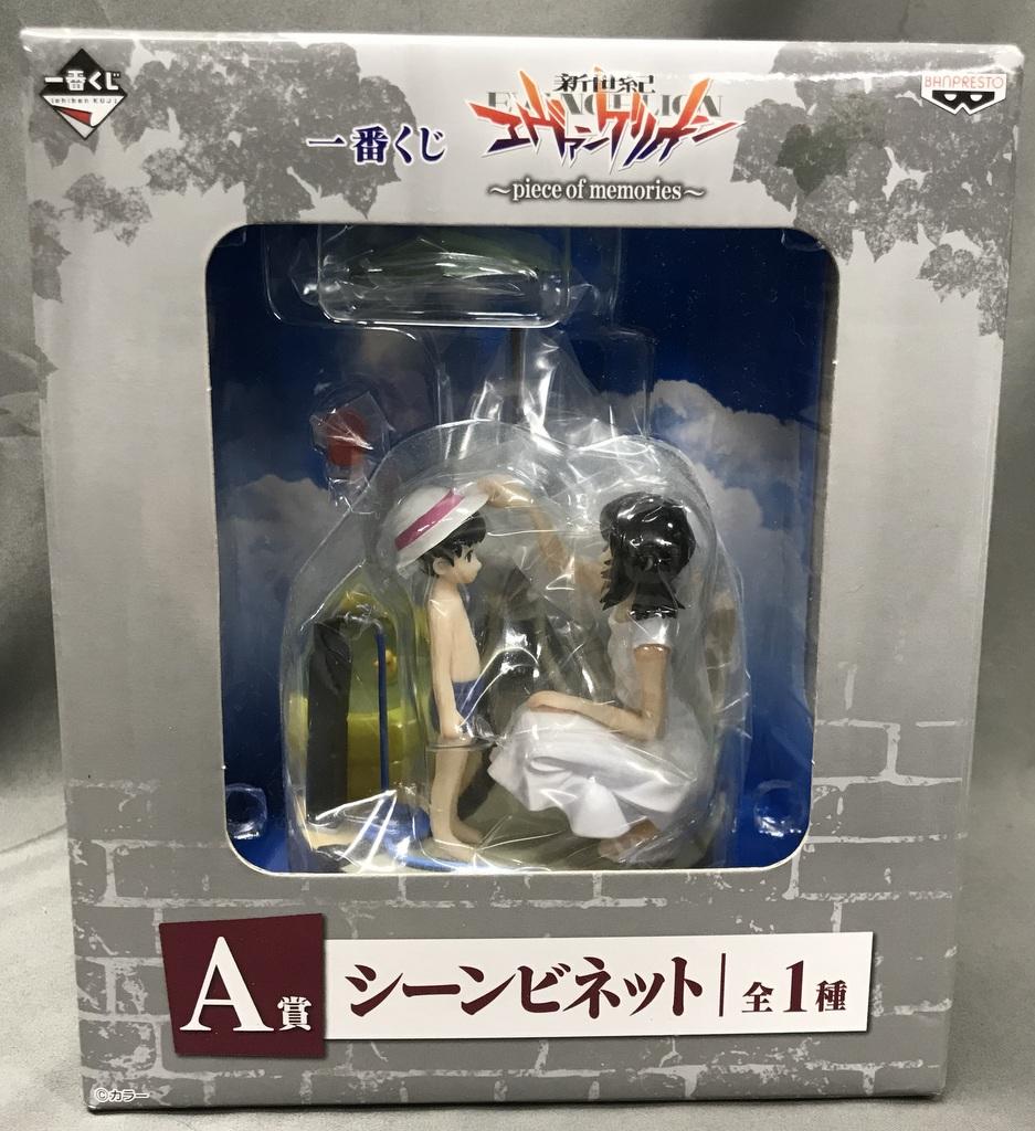 まんだらけ | 渋谷店 TOY - 【渋谷店TOY 5/4(土)GW販売情報】バンプレスト 一番くじエヴァンゲリオンpiece of memories  シーンビネット（シンジ＆ユイ）Ａ賞＆ラストワン賞