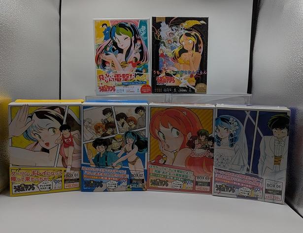 うるせいブログ用 .jpg