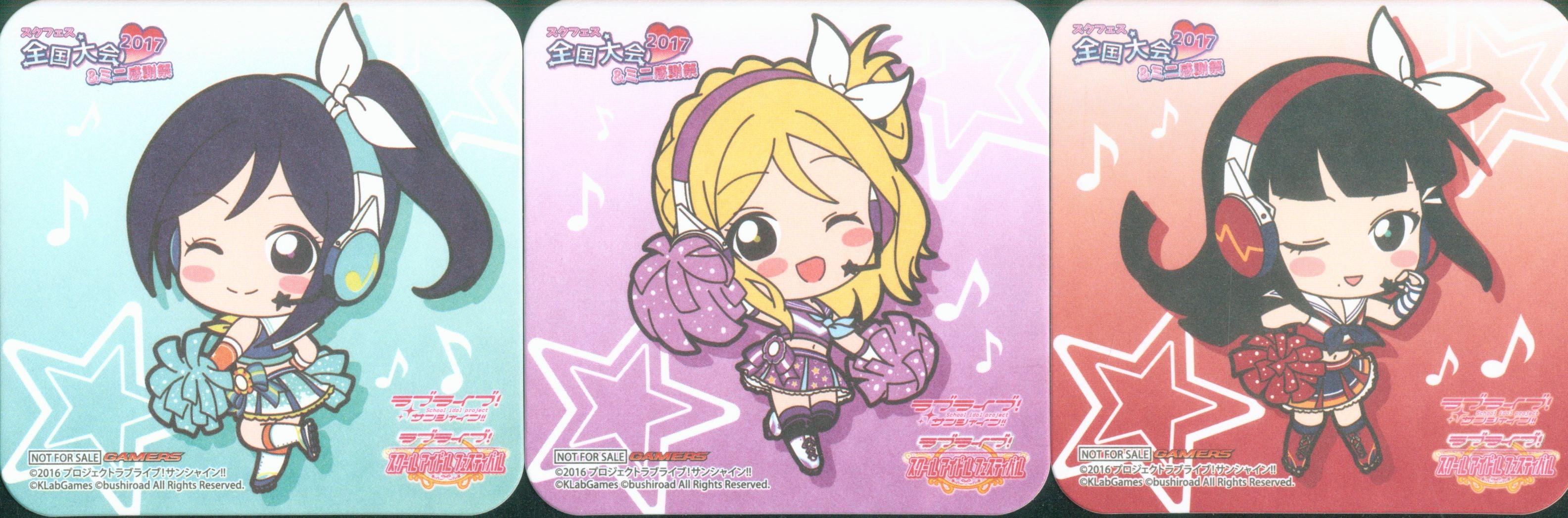 まんだらけ 渋谷店 女性アイドル 声優 スクフェス全国大会17 ミニ感謝祭 コースター