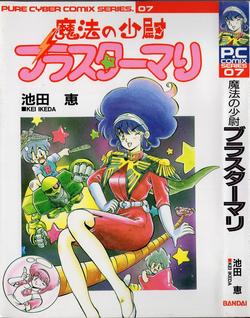 img301 - コピー.jpg