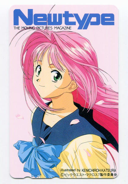 https://mandarake.co.jp/dir/shr/card/up/2020/12/31/c130.jpg