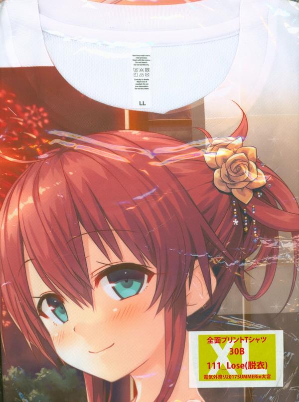 04555183010.jpg