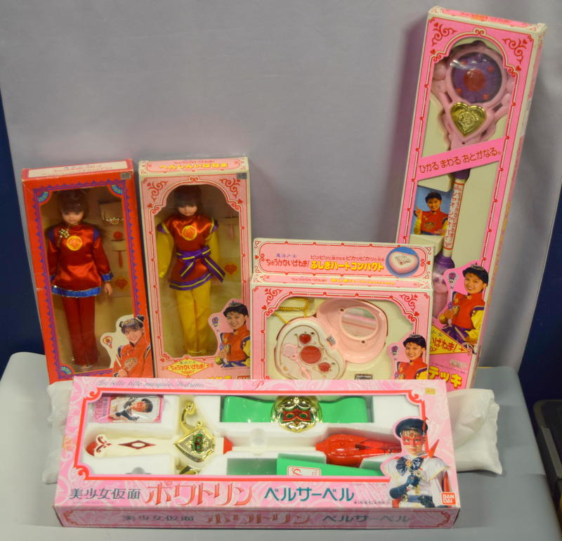 非公式 認可 筋肉の 1990 年代 おもちゃ 女の子 魔術 ジョガー ブロック