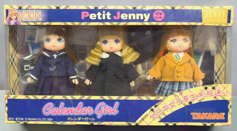 プチジェニー カレンダーガール ジェニー - おもちゃ/人形
