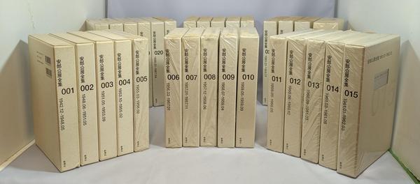 PXL_20250720_071312298_2.jpg