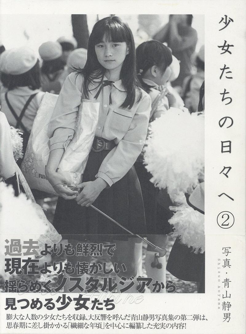 img20251216_10370969.jpg