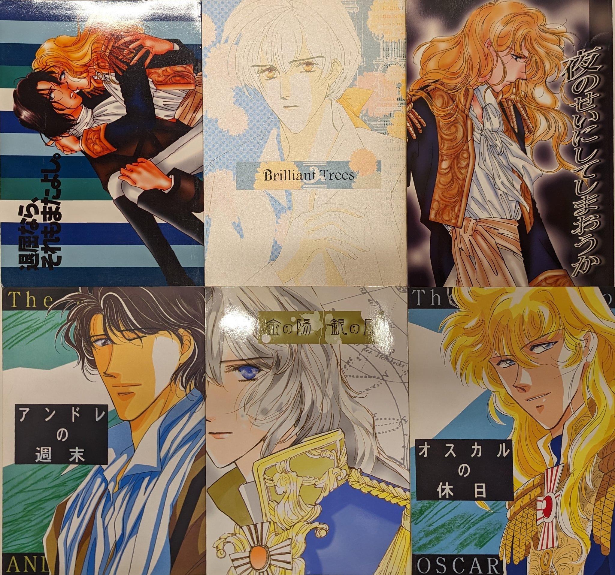 https://mandarake.co.jp/dir/shr/live/up/2025/02/17/7f04f1d9499a63e6b6e217862c8ab90801146480.jpg