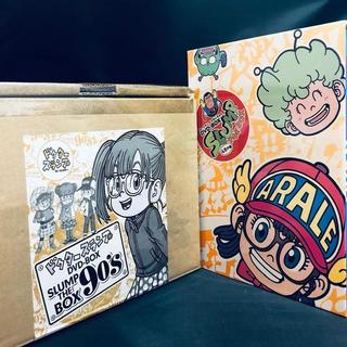 ドクタースランプ DVD-BOX SLUMP THE BOX 90's 貴重品