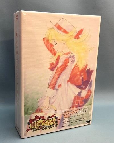 限定数のみ！ 明日のナージャ DVD-BOX | www.tegdarco.com