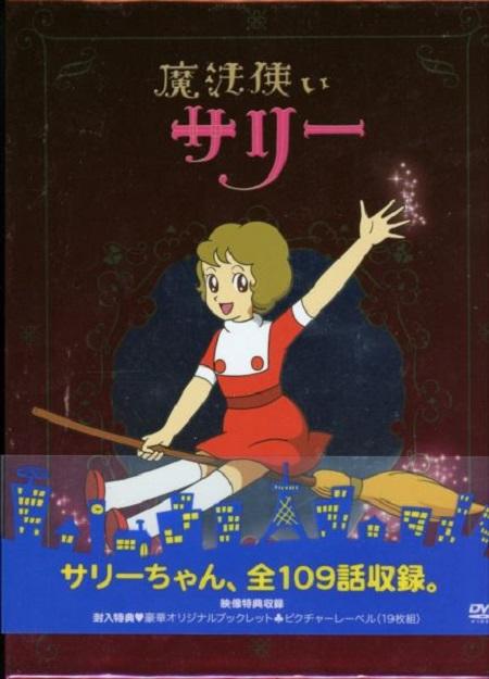 さりー.jpg