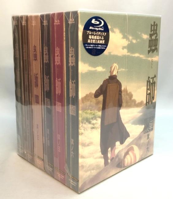 蟲師　続章　Blu-ray　全巻セット　ほぼ未開封