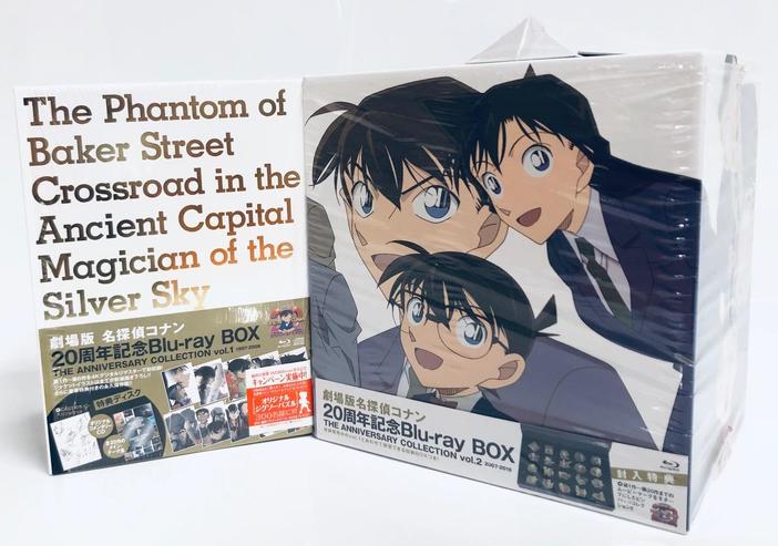 超美品の 劇場版 名探偵コナン 20周年記念 Blu-ray BOX vol2