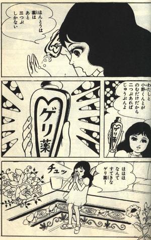20111.jpg