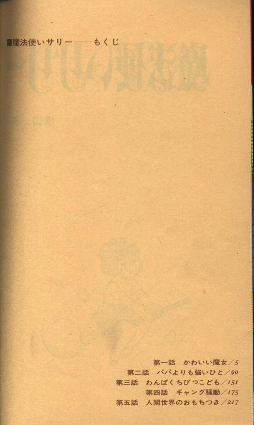 20001 (2).jpg