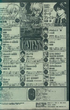 20017.jpg