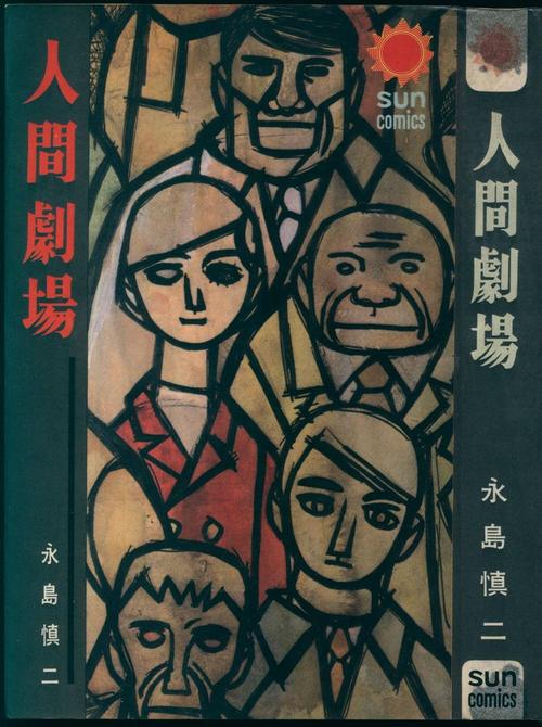20030.jpg