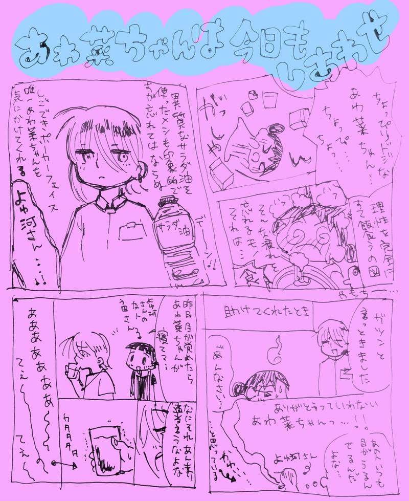 IMG_1109.jpeg