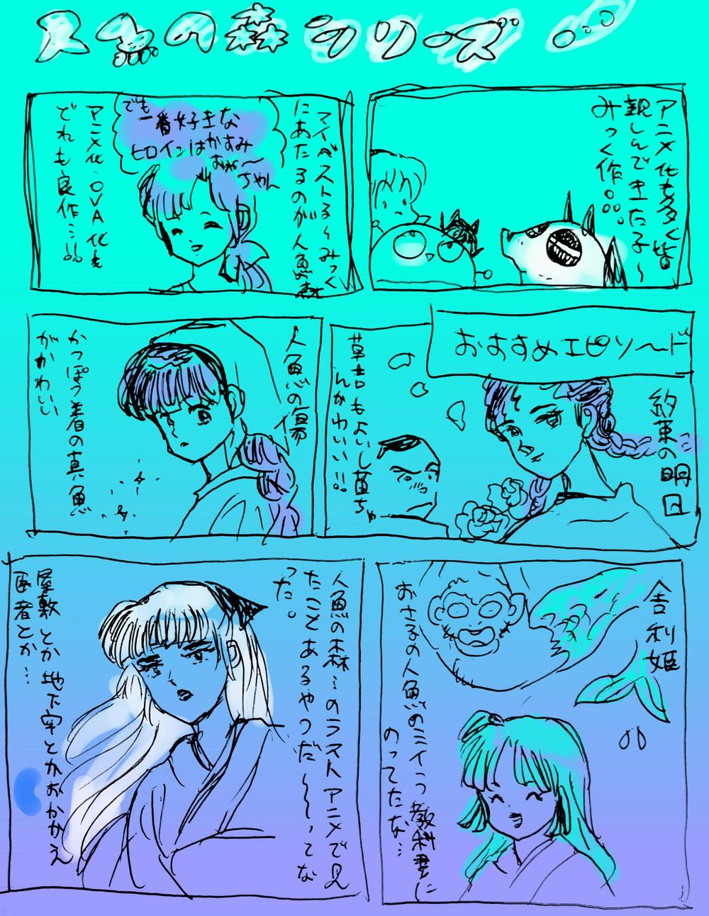 IMG_1133.jpeg