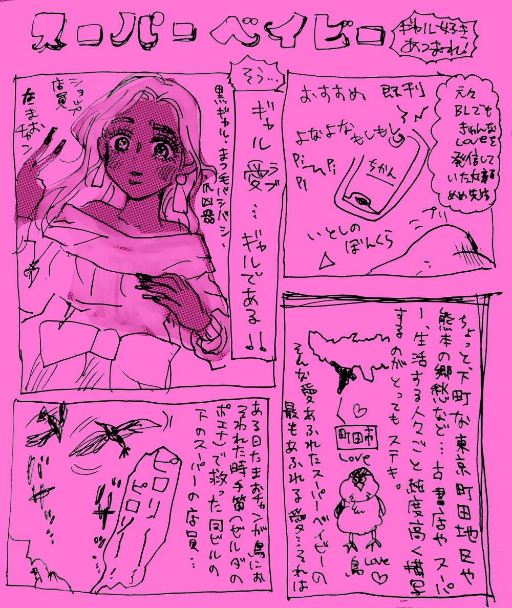 IMG_1162.jpeg