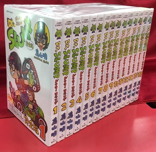 まんだらけ | 札幌店 少年コミック - 「Ｄｒ．スランプ完全版」全15巻