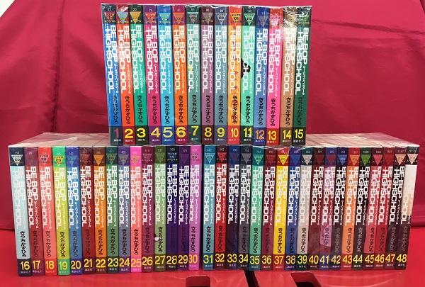 まんだらけ 札幌店 少年コミック 少年コミック夏のマンガ祭 7月14日 土 販売 セット本其の ビーバップハイスクール 全48巻セット 最終48巻バラ出し