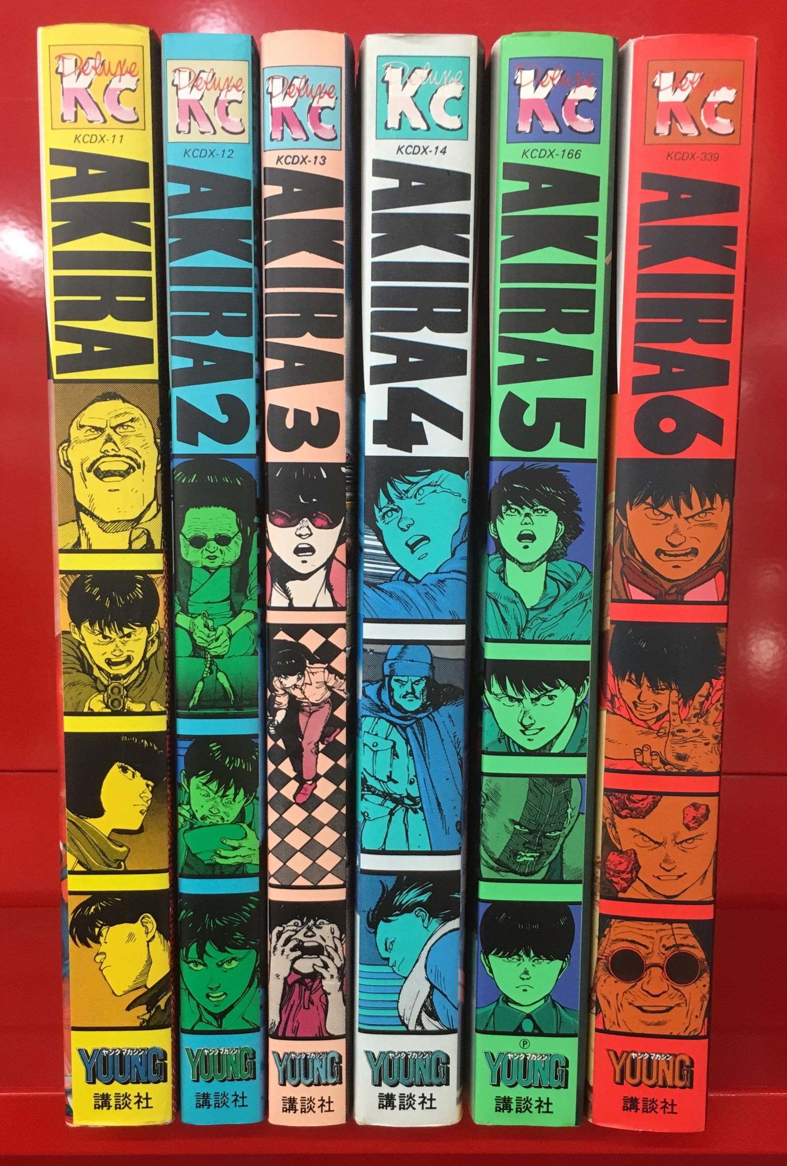 まんだらけ 札幌店 少年コミック 少年販売情報 Kcdx 大友克洋 Akira 初版全6巻セットお出しします