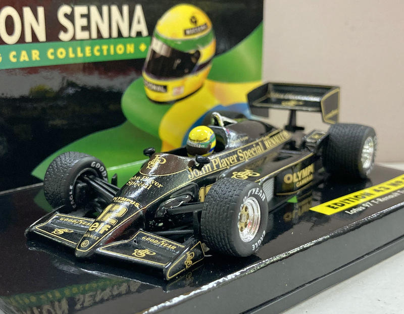 まんだらけ 札幌店 大車輪 Senna Was My Idol