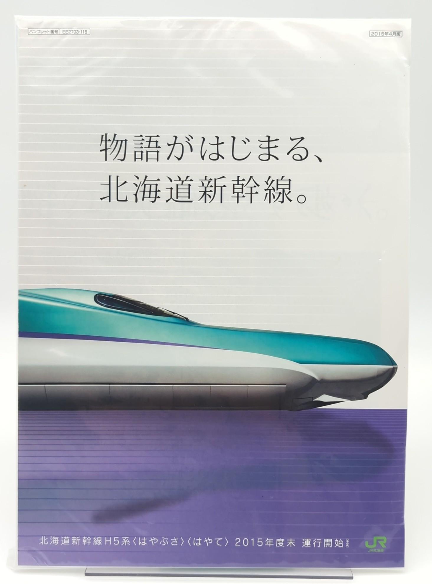 0001296116_8.jpg