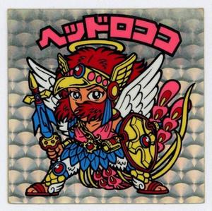 ヘッドロココ濃黄色6.jpg