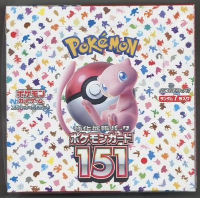 151いちごーいち100.jpg