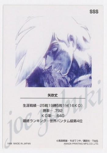 やぶき5834.jpg