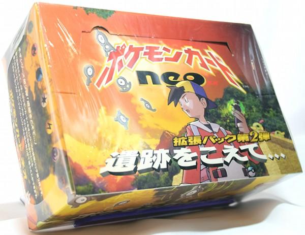 ポケモン カード 未開封パック 遺跡をこえて neo - シングルカード