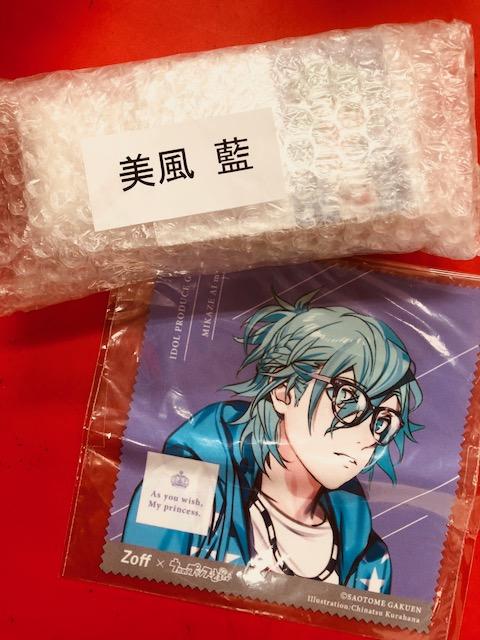 まんだらけ 札幌店 コスプレ コスプレ うたプリ公式アイドルプロデュースメガネ 美風藍モデル 入荷しました