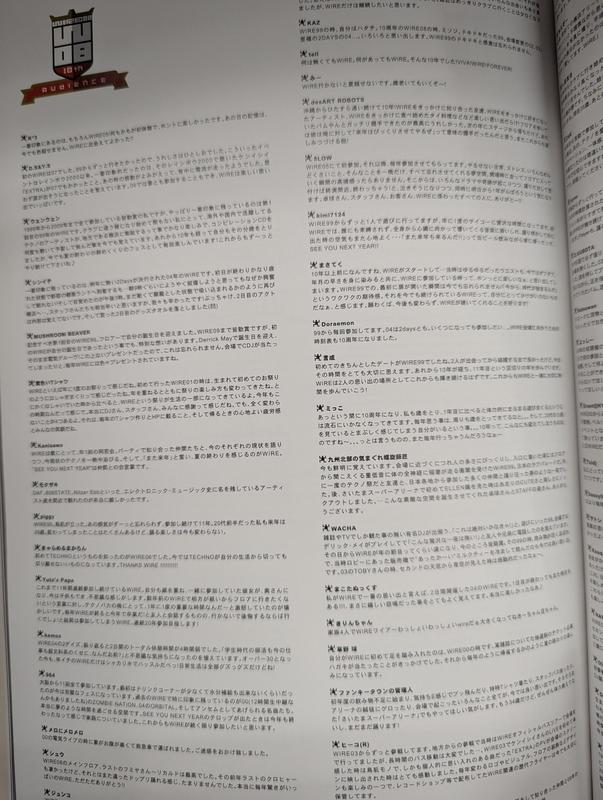 PXL_20251214_105454507~2.jpg