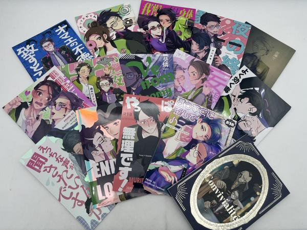 S__11739143_0.jpg