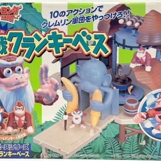 1999 タカラ Nintendo DONKEY KONG ドンキーコング B-01 決戦 クランキー ベース ジャンプ トラップ 丸っこい  アクション ドンキー フィギュア 人形