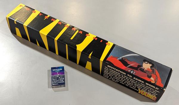 PXL_20260731_150832581.jpg