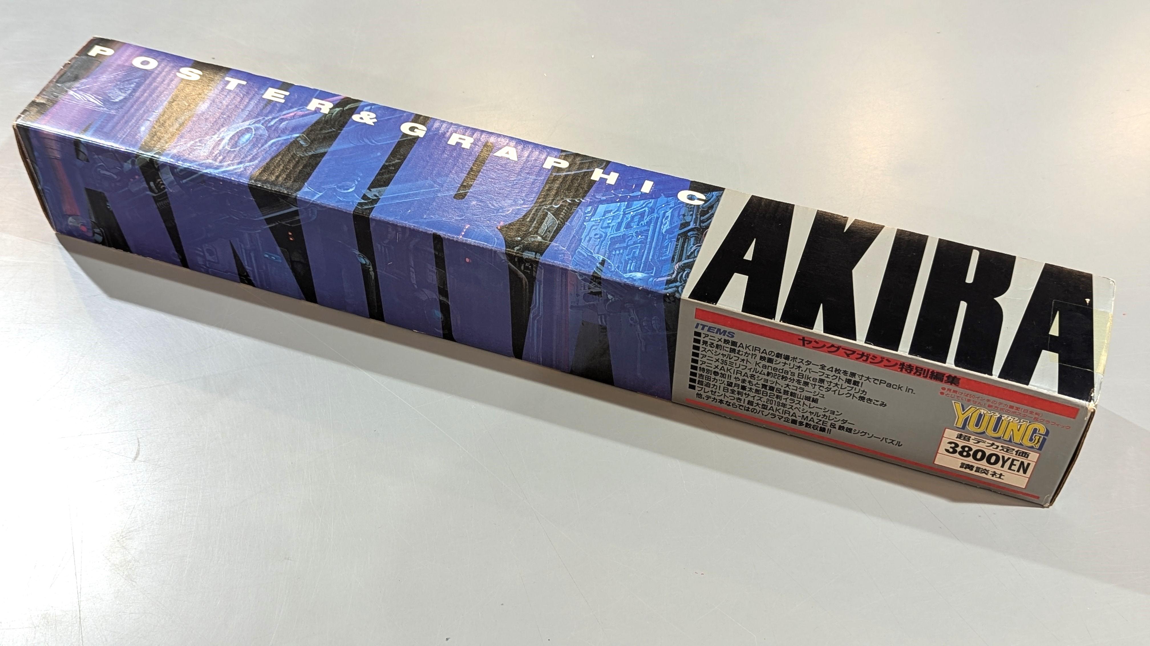 https://mandarake.co.jp/dir/spr/vin/up/2026/08/01/PXL_20260731_150741480.jpg