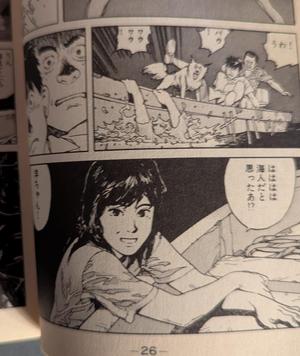 kon2.jpg