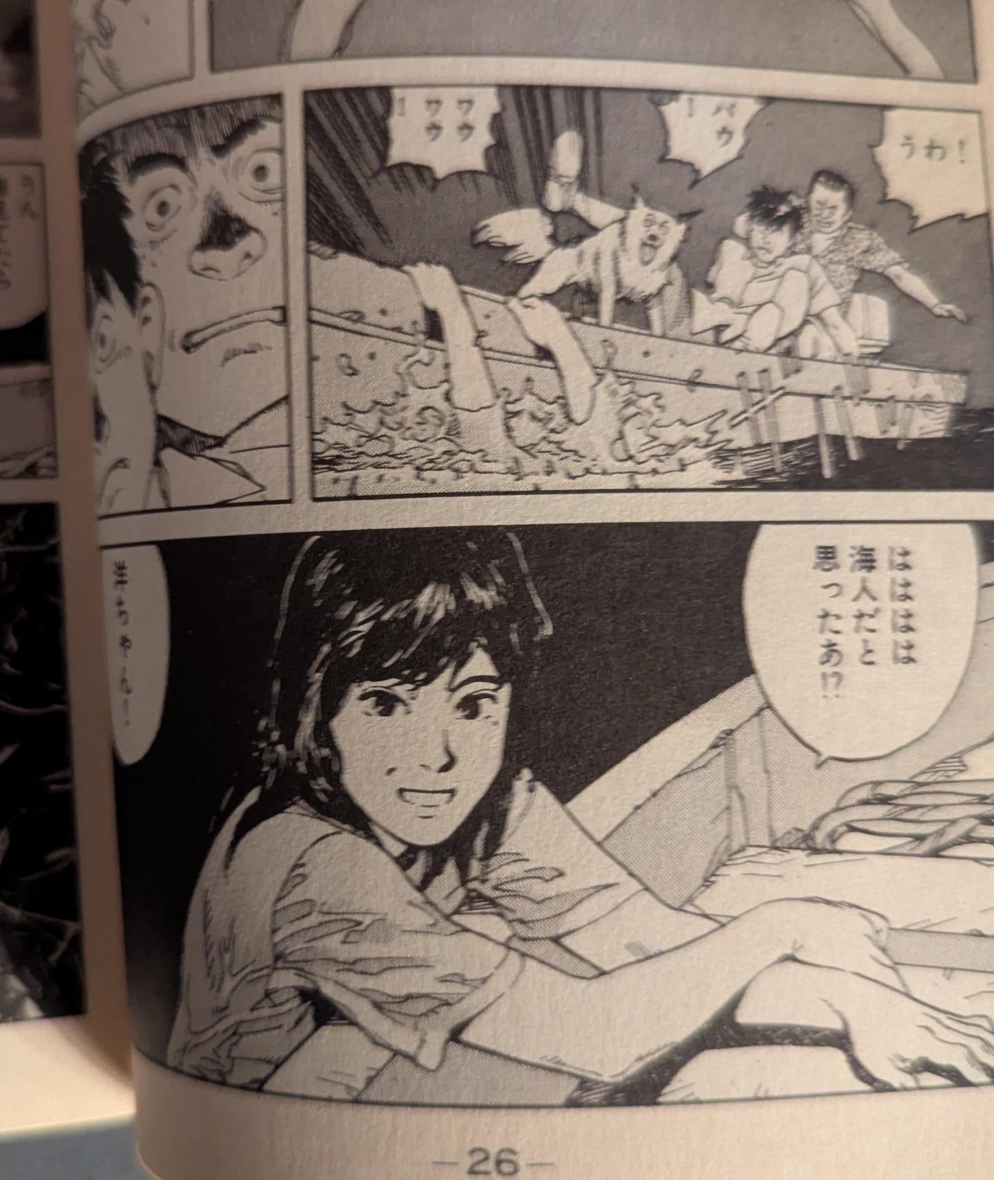 https://mandarake.co.jp/dir/umd/boy/up/2025/07/21/c398cb3b15639098efb48fbded35ecd43c91276d.jpg