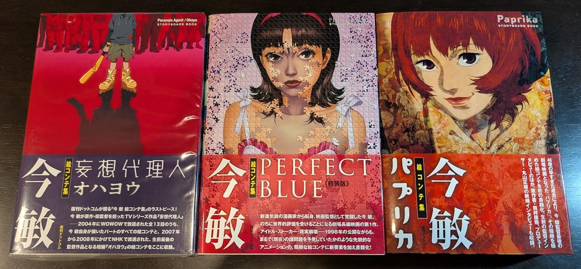 https://mandarake.co.jp/dir/umd/boy/up/2025/08/04/PXL_20250804_103619417~2.jpg