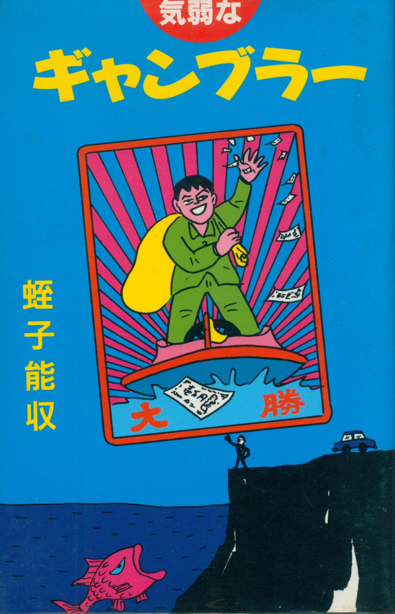 live0001.jpg