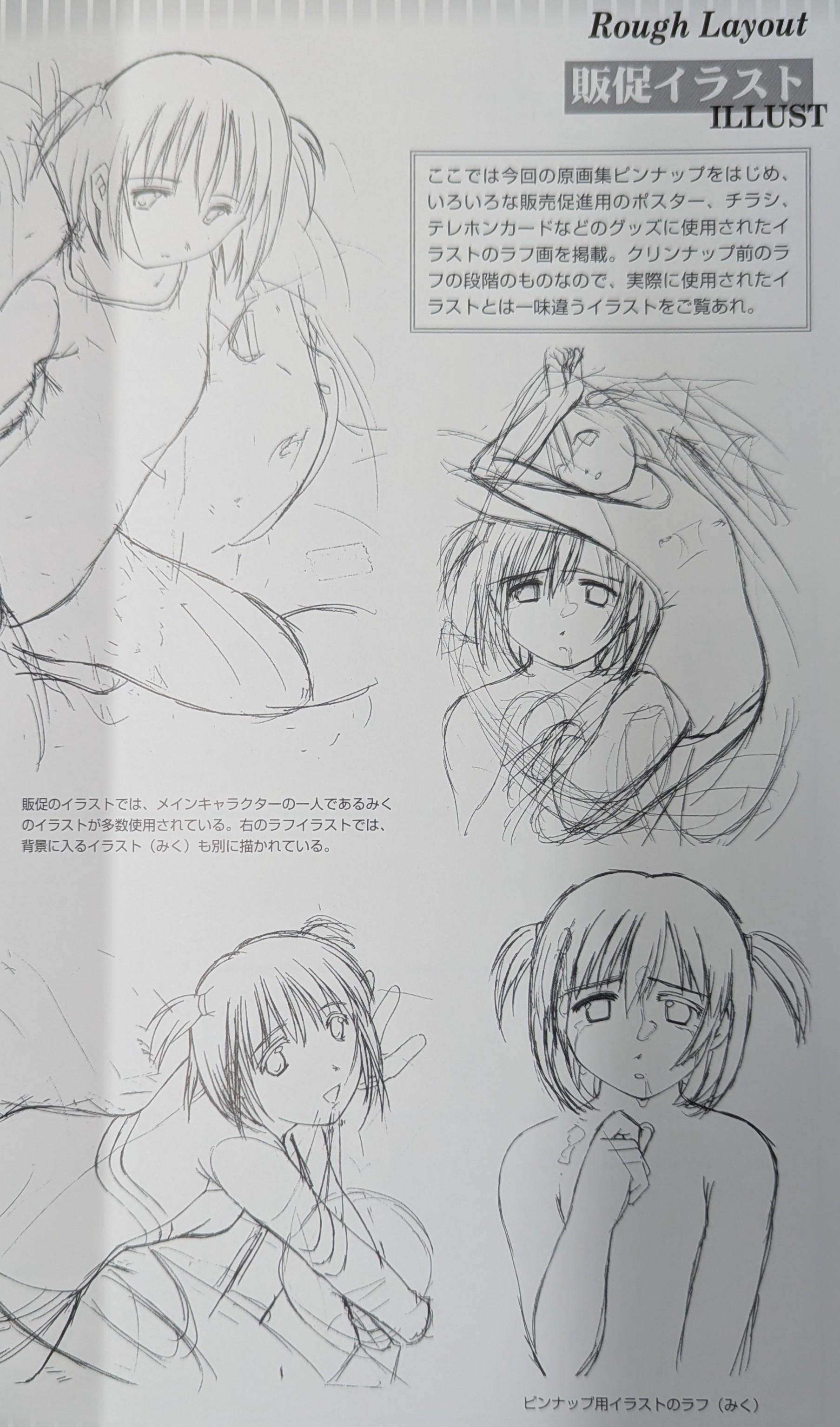 https://mandarake.co.jp/dir/umd/boy/up/2026/04/27/PXL_20260427_135902516~2.jpg